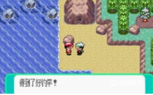 究极绿宝石的钓鱼技巧是什么?3