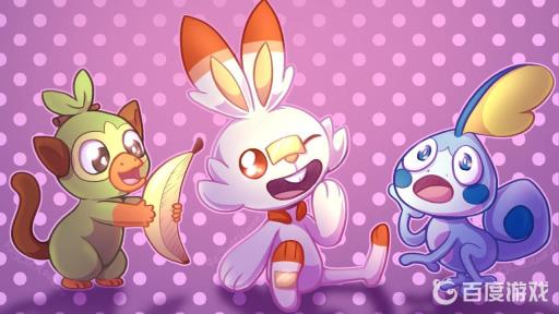 口袋妖怪究极绿宝石小智版怪力术在哪?1