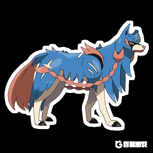 口袋妖怪究极绿宝石4小智版苍响在哪?1