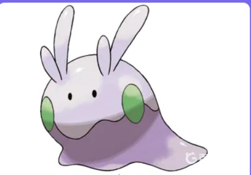 究极绿宝石黏黏宝多少级进化?_究极绿宝石黏黏宝性格什么好