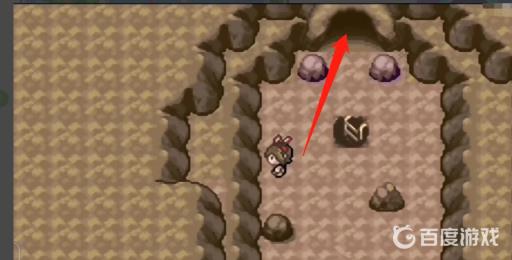 究极绿宝石奈克洛兹玛在哪抓?3