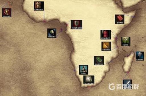 如何获得菲狄亚斯的盘子?1