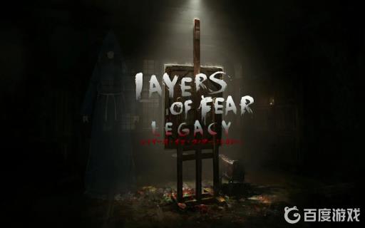 层层恐惧1和2哪个好玩?_层层恐惧2难度区别