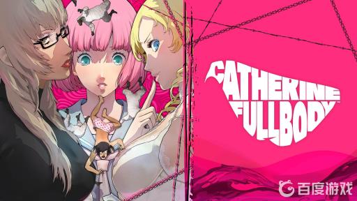 如何获得奖杯-时间有限1