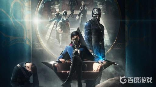 羞辱2中的帝国首都是什么?_羞辱2中帝国的首都是哪