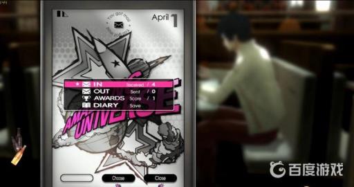 地下墓地有什么难点与心得?3