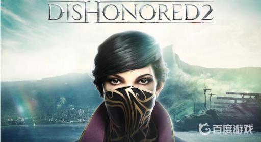 耻辱2字幕在哪开?_耻辱2字幕攻略详解