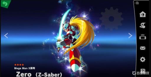 任天堂明星大乱斗特别版哪些命魂值得超化?2