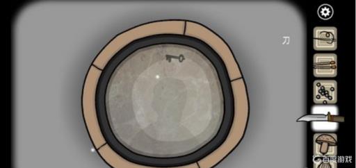 绣湖天堂岛第六灾怎么过?11