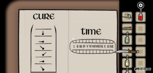 绣湖天堂岛第六灾怎么过?16