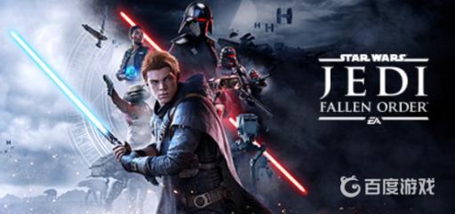 星球大战绝地陨落的武士团能联机吗?1