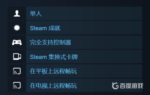 星球大战绝地陨落的武士团能联机吗?3