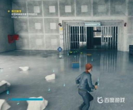 如何获得奖杯芬兰探戈?2