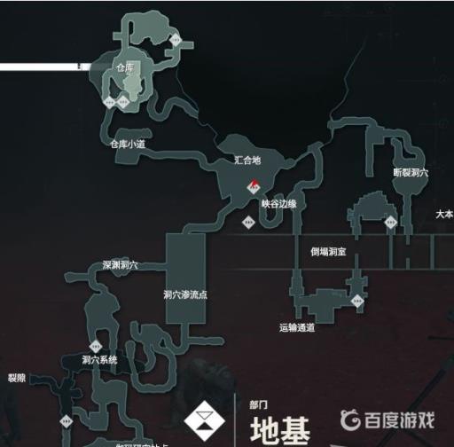 如何完成任务钉子_如何完成的任务