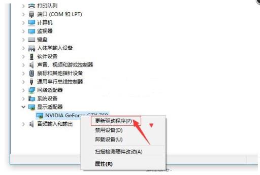 都市天际线缺少文件权限进不去怎么办?3