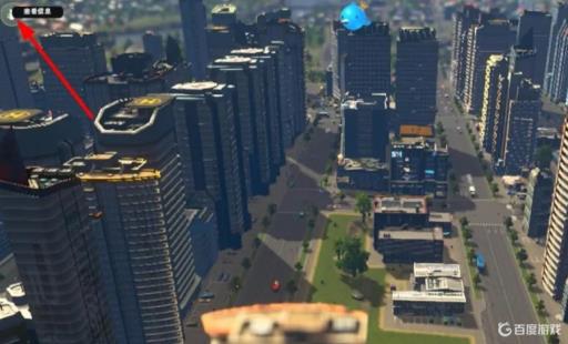 城市天际线石油开采枯竭了怎么办?1