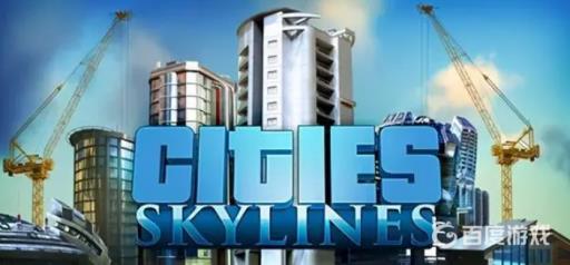 天际线垂钓岛怎么连路?1