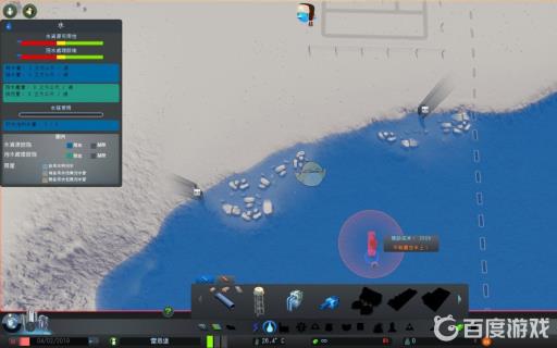 怎么放置水源?3