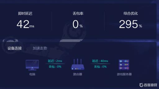 城市天际线启动报错是什么原因?2