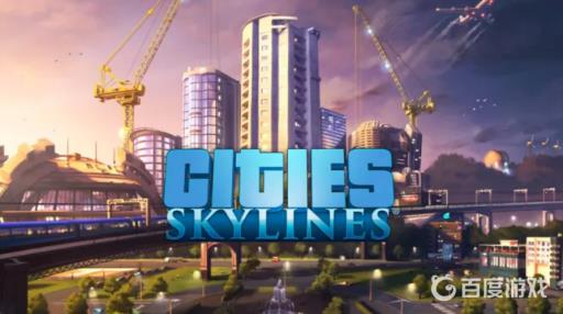 天际线怎么设置红绿灯?_天际线红绿灯控制mod怎么用