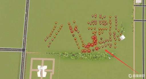 天际线怎么一键清除废弃建筑?3