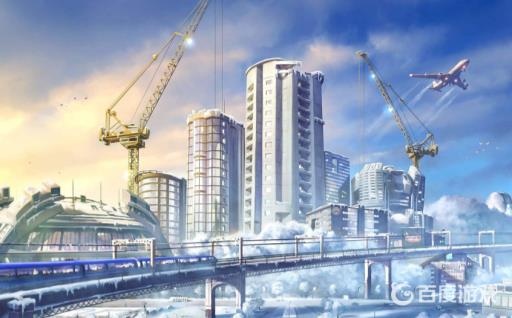 都市天际线一直亏钱怎么补救?_都市天际线一直亏钱补救详细介绍