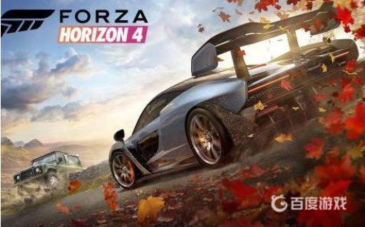 地平线4每次进游戏都要优化怎么回事?2