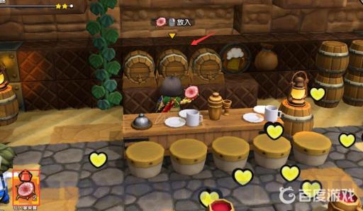 勇者斗恶龙创世小玩家2的洽奇拉怎么做?4