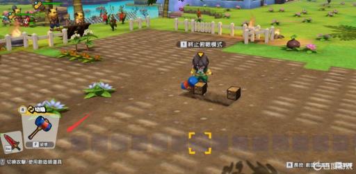 创世小玩家2怎么挖脚下的土?3