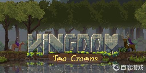 国王两个君主如何取钱?1