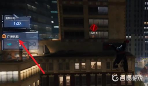 漫威蜘蛛侠挑战代币怎么解锁?2