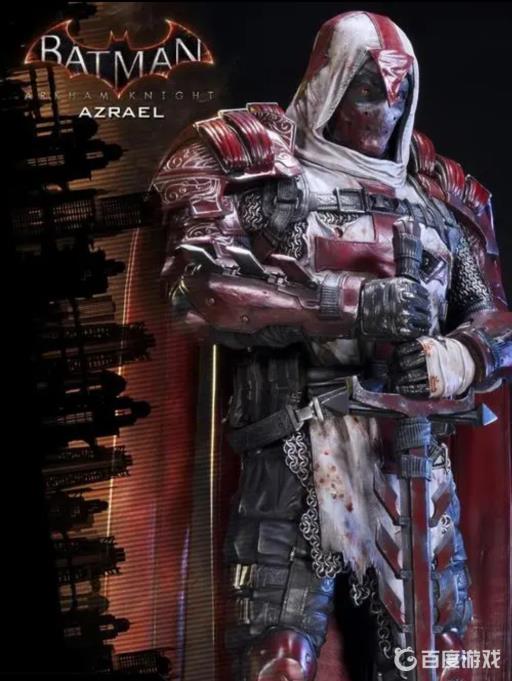 阿甘骑士死亡天使的位置是哪里?1