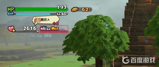 创世小玩家2怎么看据点范围?2