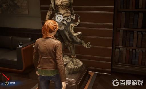 漫威蜘蛛侠神像怎么过?8