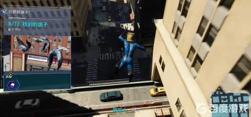 漫威蜘蛛侠支线任务鸽子如何分布?10