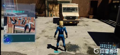 漫威蜘蛛侠支线任务鸽子如何分布?11