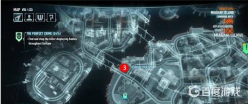 蝙蝠侠阿卡姆骑士完美犯怎么做?3