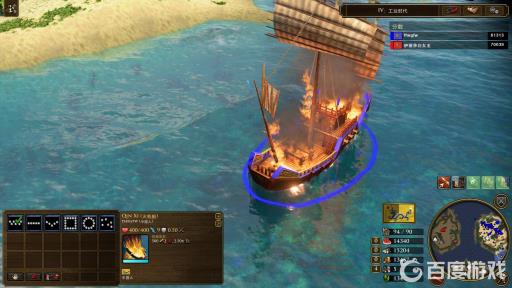 帝国时代3决定版全部秘籍是什么?3