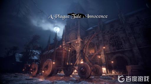 瘟疫传说礼物有什么用?1