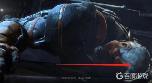 蝙蝠侠丧钟怎么打?5