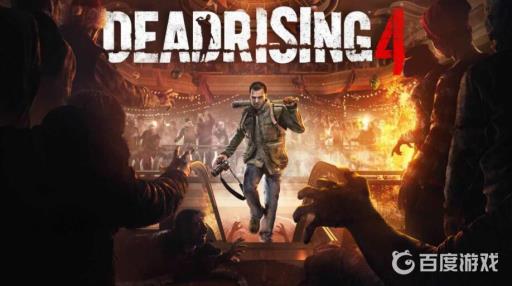 丧尸围城4steam叫什么?_丧尸围城1