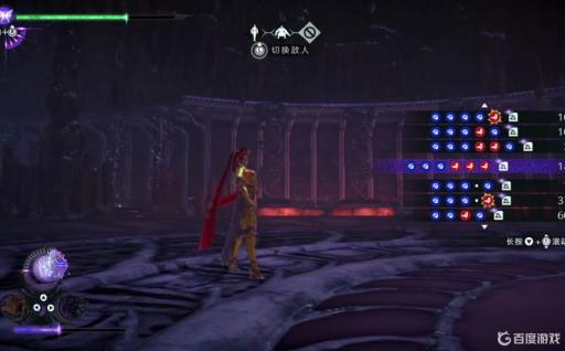 猎天使魔女3三色钥匙最初入手条件是什么?_猎天使魔女3吧