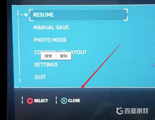 ps蜘蛛侠怎么改中文?1