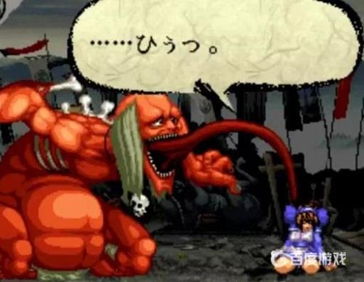 侍魂中妖怪腐尸外道最后怎么死了?1