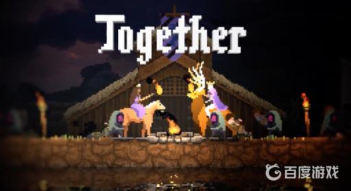 王国两位君主怎么升级石器时代?_王国两位君主升级石器时代攻略详解