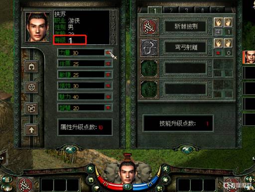 秦殇为什么要1级招人?1