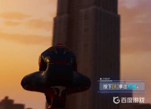 漫威蜘蛛侠相机怎么用?2