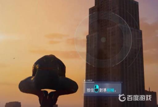 漫威蜘蛛侠相机怎么用?3