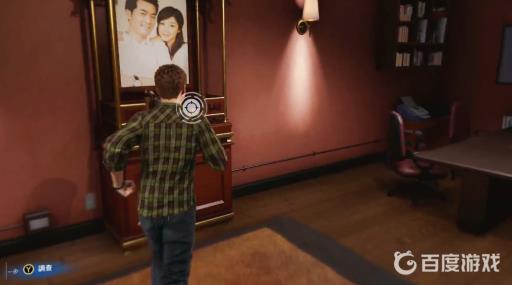 漫威蜘蛛侠调查办公室机关怎么破解?4