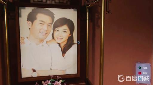 漫威蜘蛛侠调查办公室机关怎么破解?5